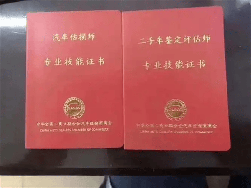 客户案例3-证书定制