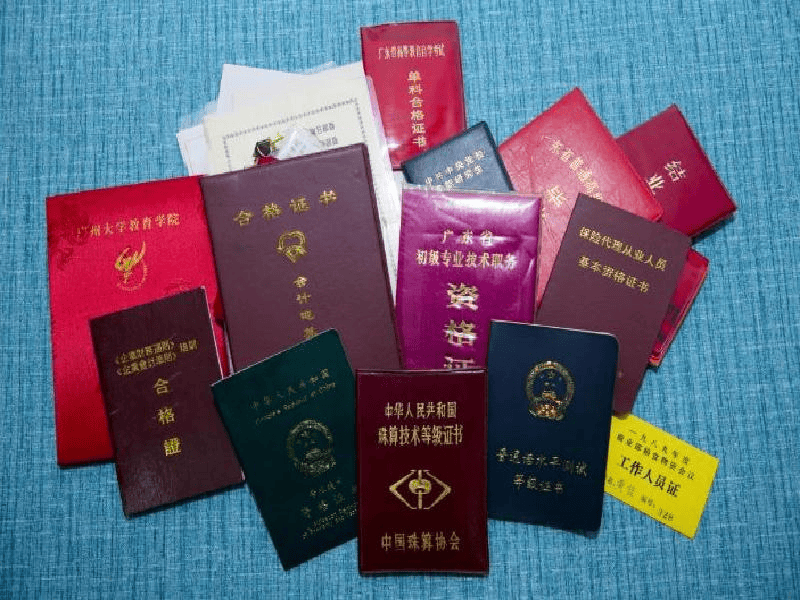 客户案例6-证书定制