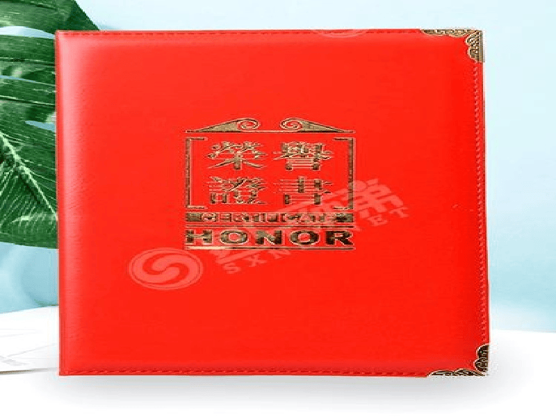 客户案例4-证书定制
