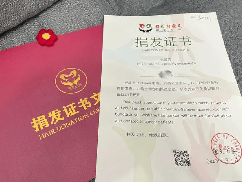 结业证书定制-蓝白极简政务风